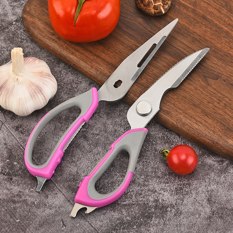 1pc Powerful Kitchen Scissors,Chicken Bone Scissors,Meat Cutting Scissors,Multifunction  Duck Fish Shears