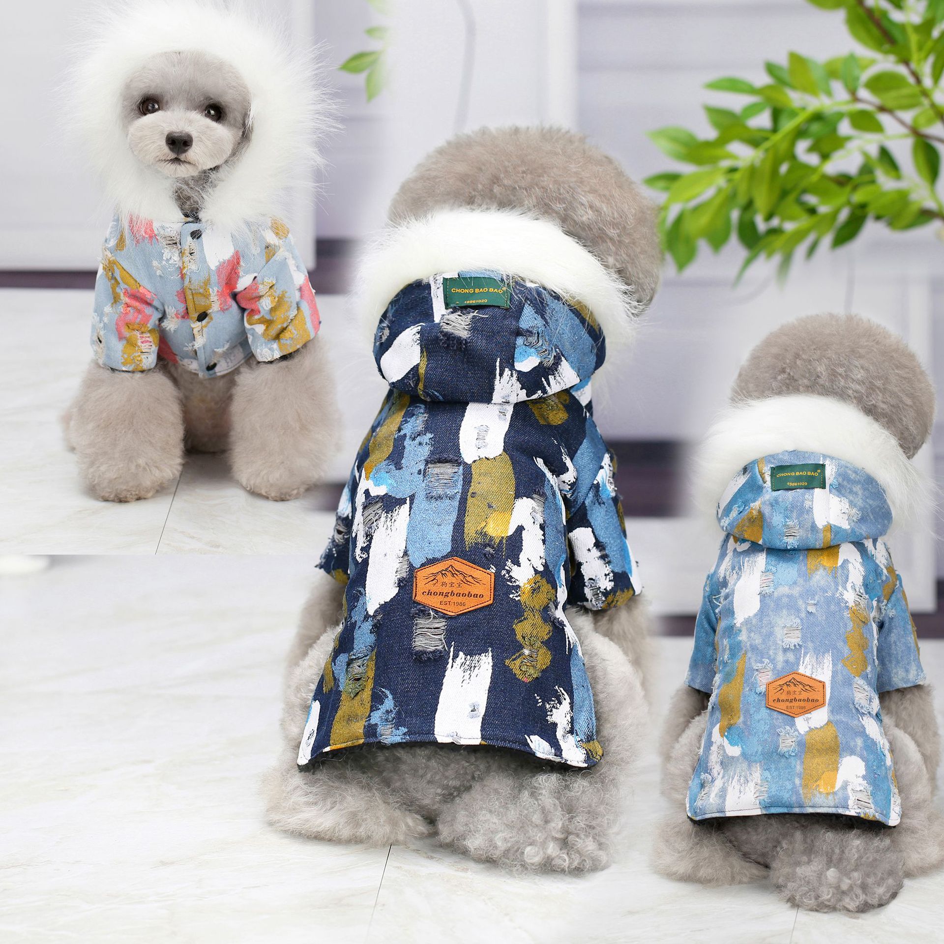 Denim hot sale dog coats