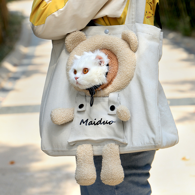 Pet Carrier Bag,cute Animal Shape Pet Canvas Shoulder Bag Cat Carrier,portable  Travel Handbag Bag For Small Dogs & Cats