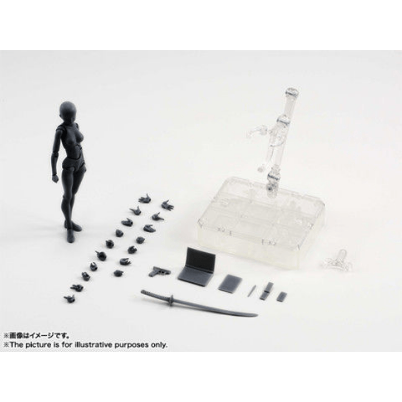 Bandai S.H.Figuarts Body-Kun (Solid Black Color Ver.), Figures & Dolls  Action Figures