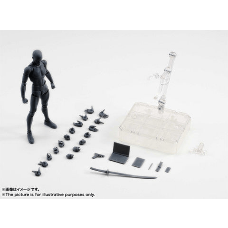 S.H.Figuarts DX Body-kun Set (Solid Black Color Ver.)