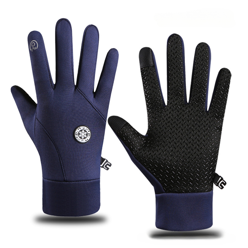 Finger Gloves For Men In Autumn And Winter, Warm Cycling, Touch