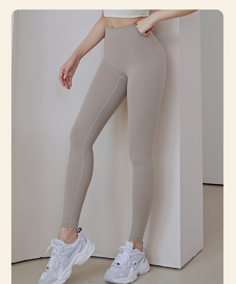 FFFG Fashion Women's Yoga Pants Workout Solid Long Jeans Casual Leggings  Fitness Sport Running High Waist Athletic Pant Beige at  Women's  Jeans store