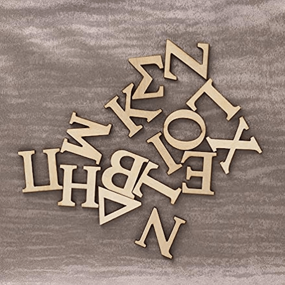 120 letras griegas pequeñas de madera de 1 pulgada con organizador de  almacenamiento, fuente negrita, alfabeto griego de madera sin terminar para