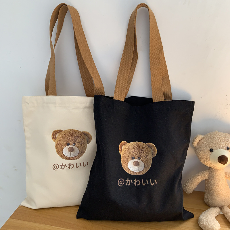 Tote Bag - Teddy bear 🧸 – Styling in Life