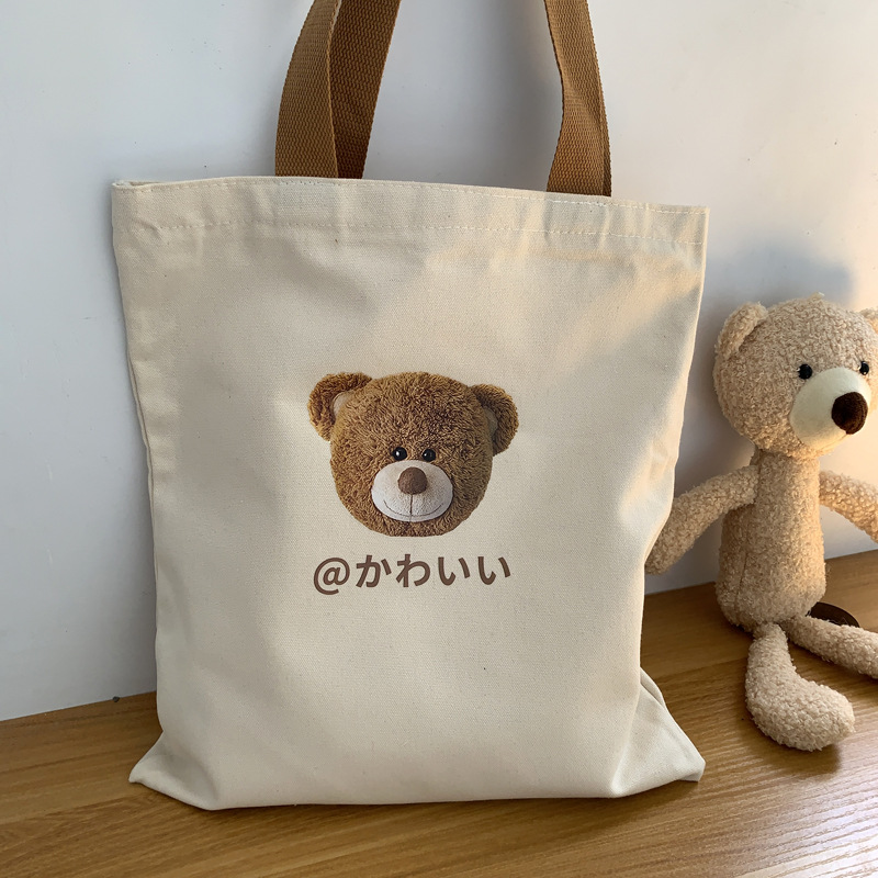 Cute Cartoon Bear Print Tote Bag Large Capacity Shoulder Bag - Temu