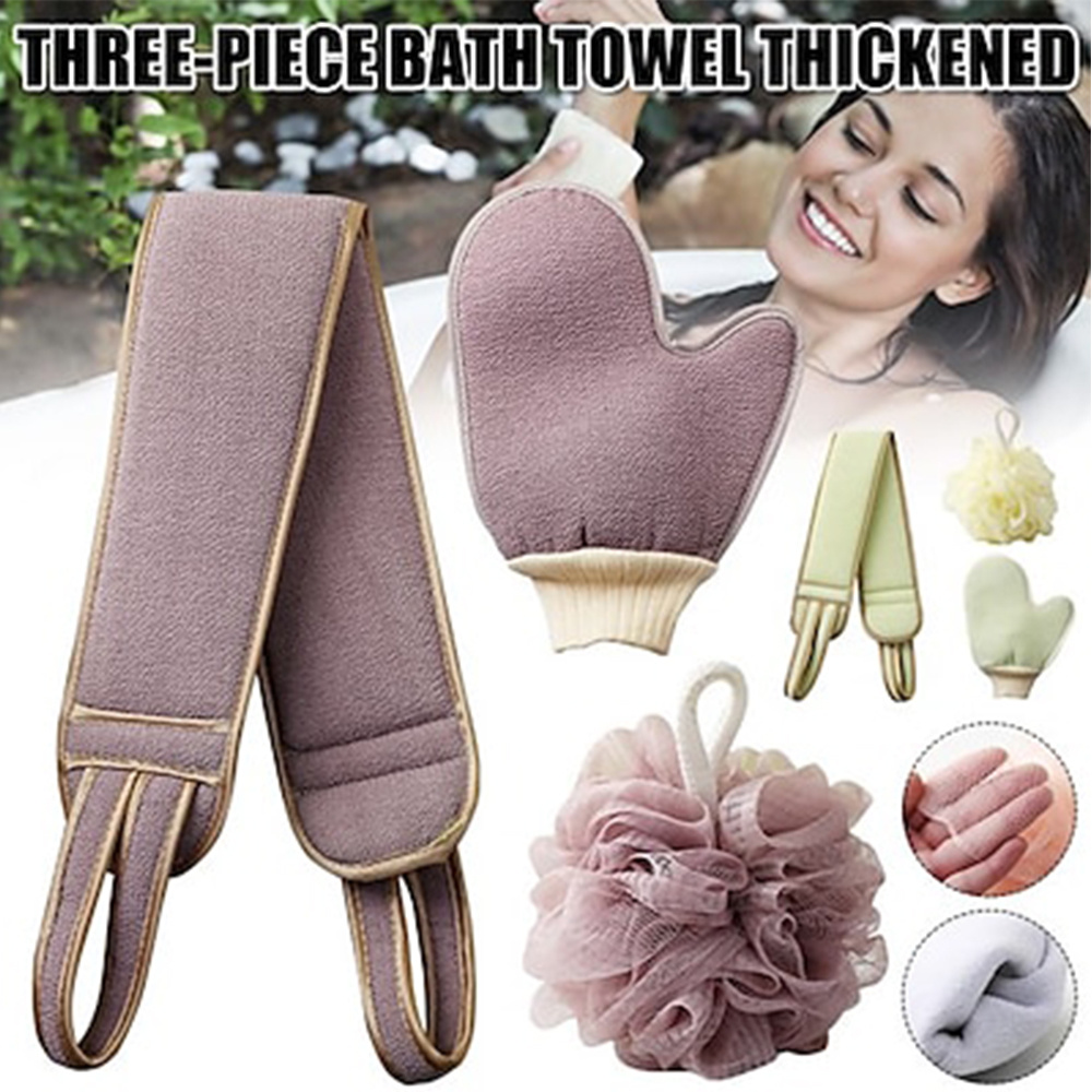 3pcs Exfoliating Bath Towel Set, 3 In 1 Back Bath Scrubbing, Body