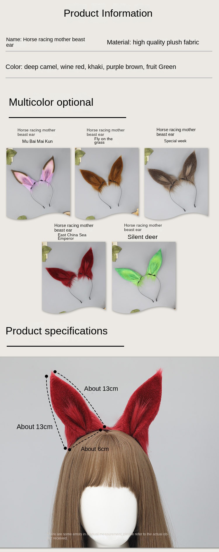 Cosplay Imitation Plush Horse Ears Hair Accessories Cosplay - Temu