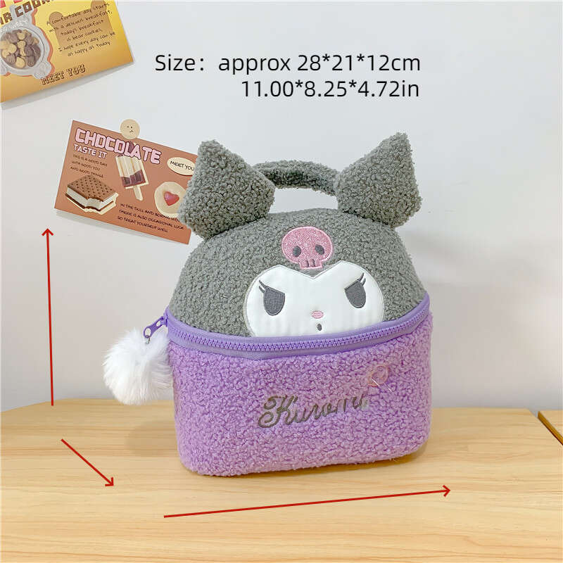 Sanrio Kuromi Round Purple Bento Box