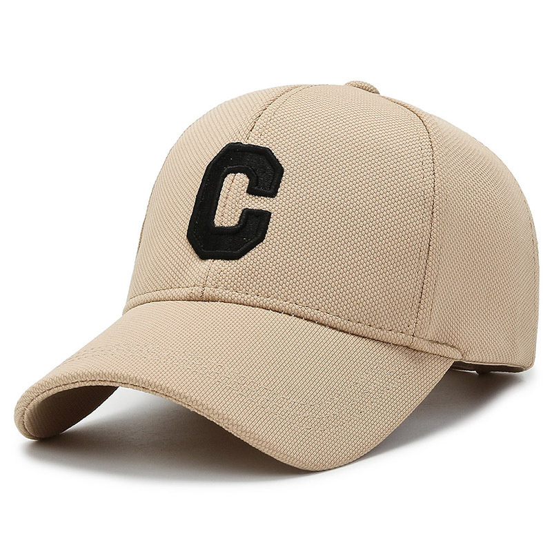 Sport Hat - Black or Beige