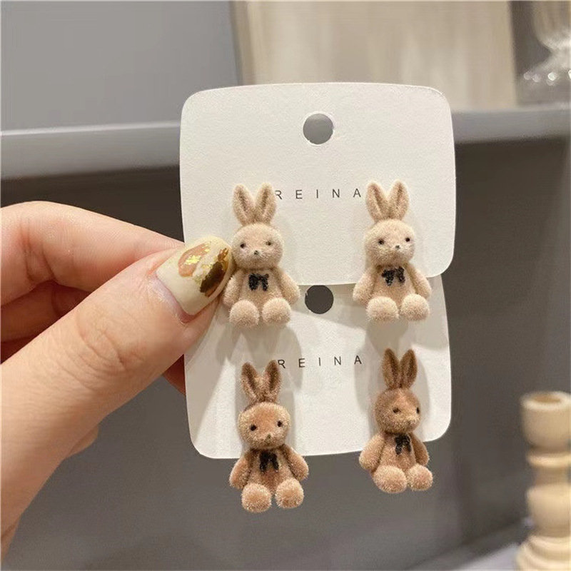 Ms Cute Plush Teddy Bear Earrings Bunny Earrings Beige Brown