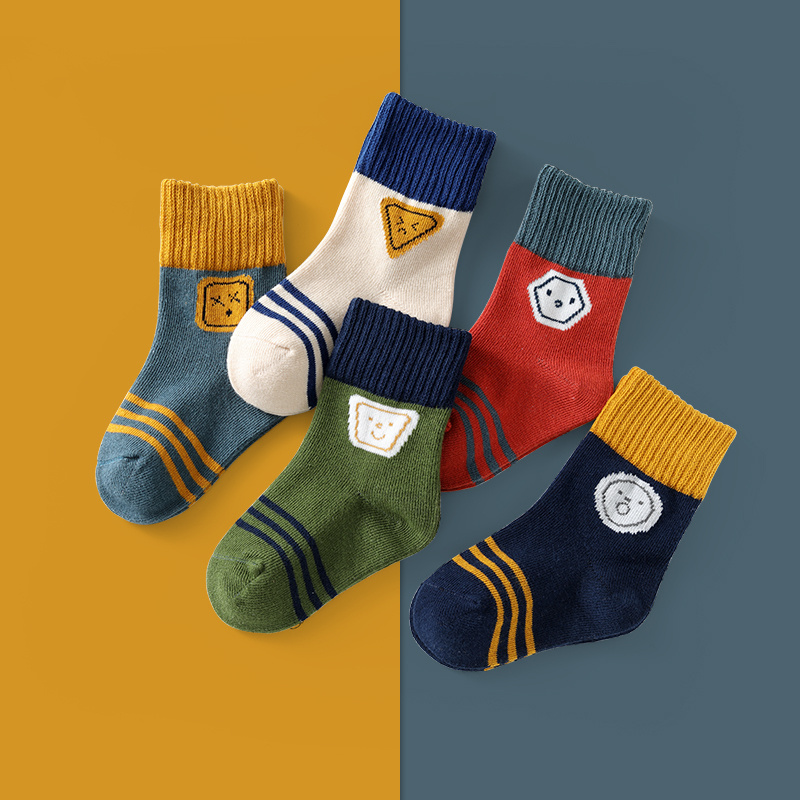 Boys Kids Breathable Comfy Crew Socks Casual Plain Color - Temu