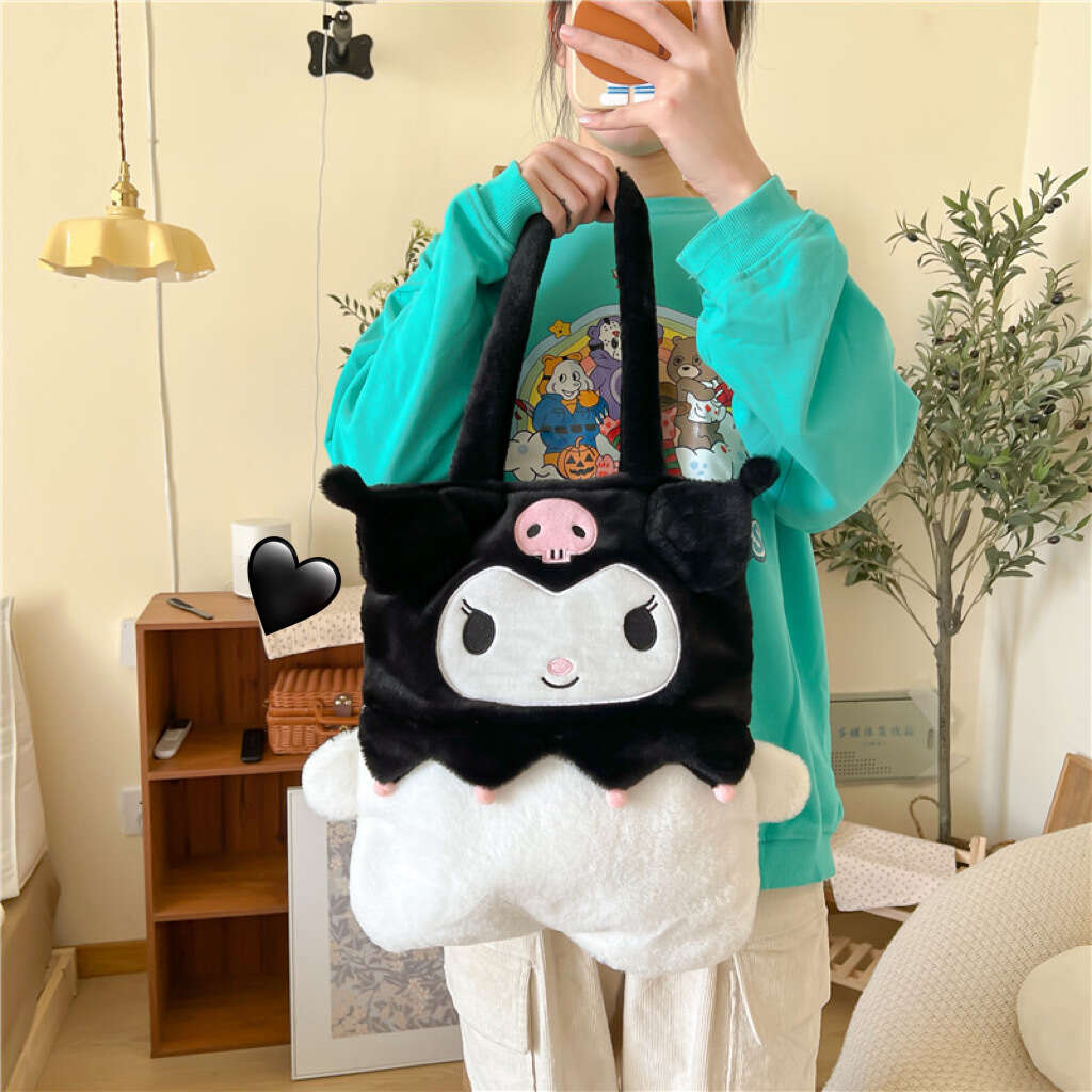 Sanrio My Melody Plush Shoulder Bag