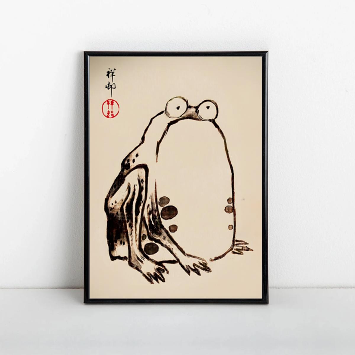 Poster Funny Psychon Canvas Painting Retro Japanese - Temu