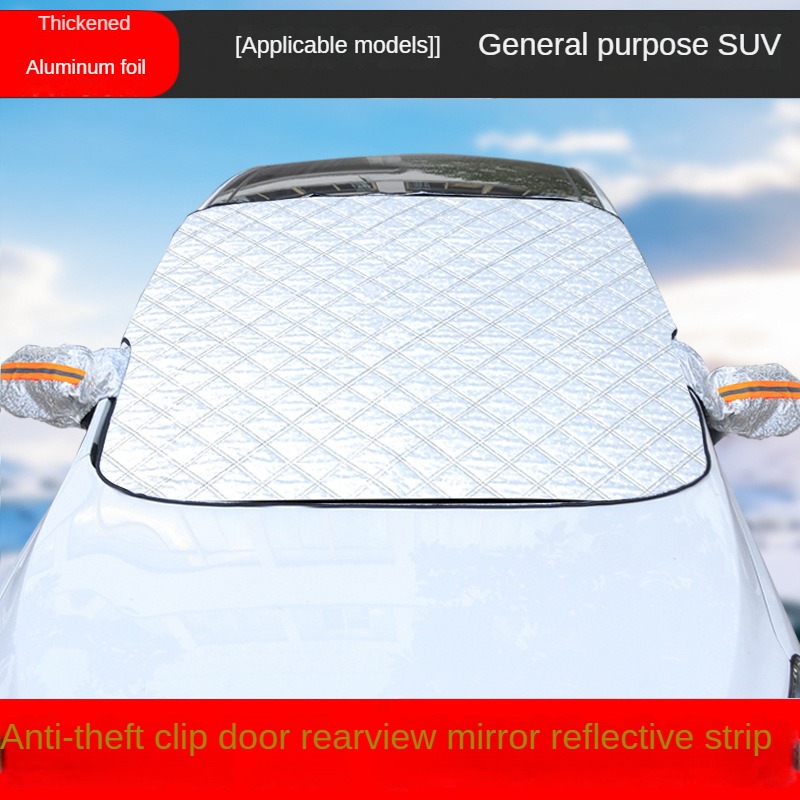 Car Windscreen Cover Aluminum Foil Winter Car Windshield Magnetic Cover