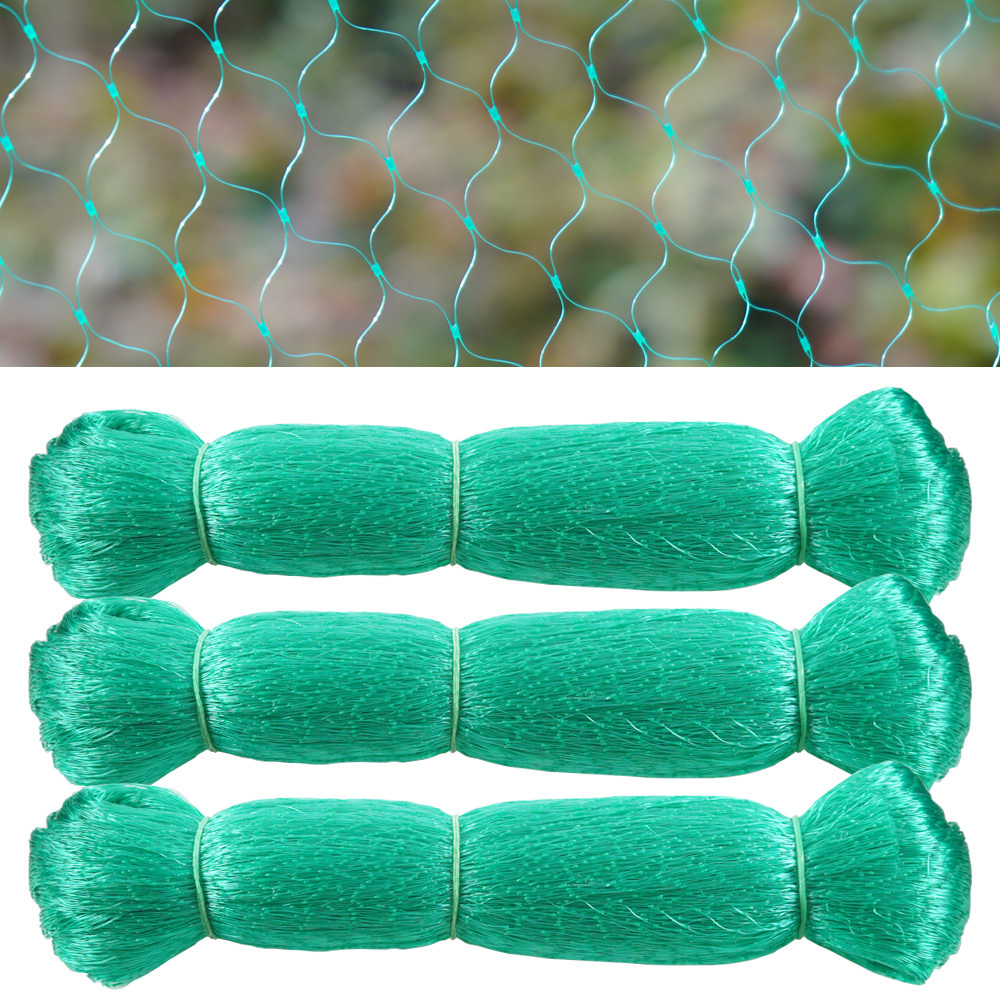 

1 Pack, Green Anti Bird Netting Garden Plant Mesh Durable Protect Plants And Fruit Trees Stops Birds Deer Poultry Best Stretch Fencing