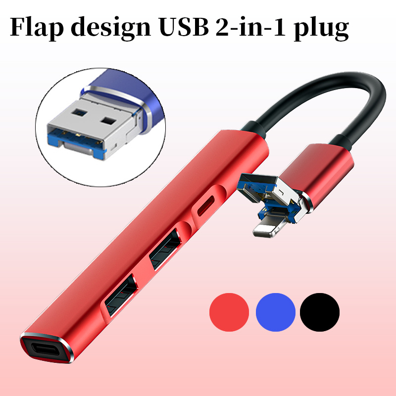 Conception À Rabat 1 Pc, Prise USB Vers Pour IPhone Ipad, Hub USB