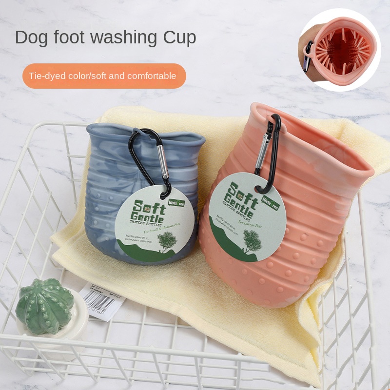 Portable Dog Paw Cleaner Dog Paw Washer Cup Multifunctional - Temu