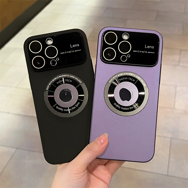  OLLOUM Tech Style Magnetic Frosted Case for iPhone 14