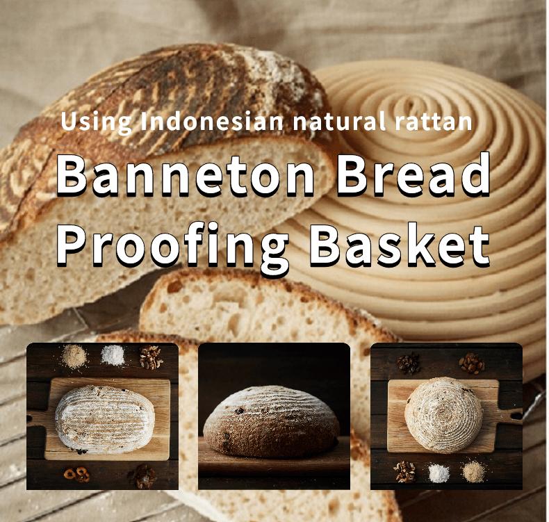 2 Cesta de Fermentación de Pan: HOMURY Cesta de Fermentación para pan y  masa de pan, Redonda Ratán Natural kit Panadero para Hornear el Pan :  : Hogar y cocina