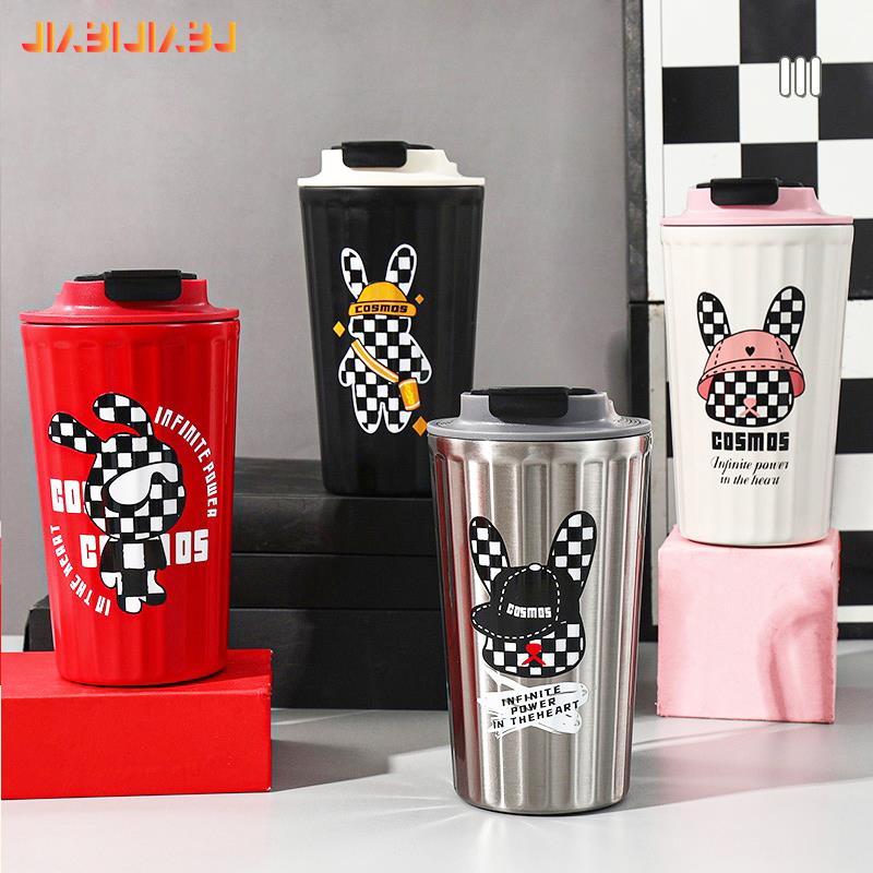 1pc Multicolor 400ml Smart Thermal Cup For Kids, Cute Cartoon