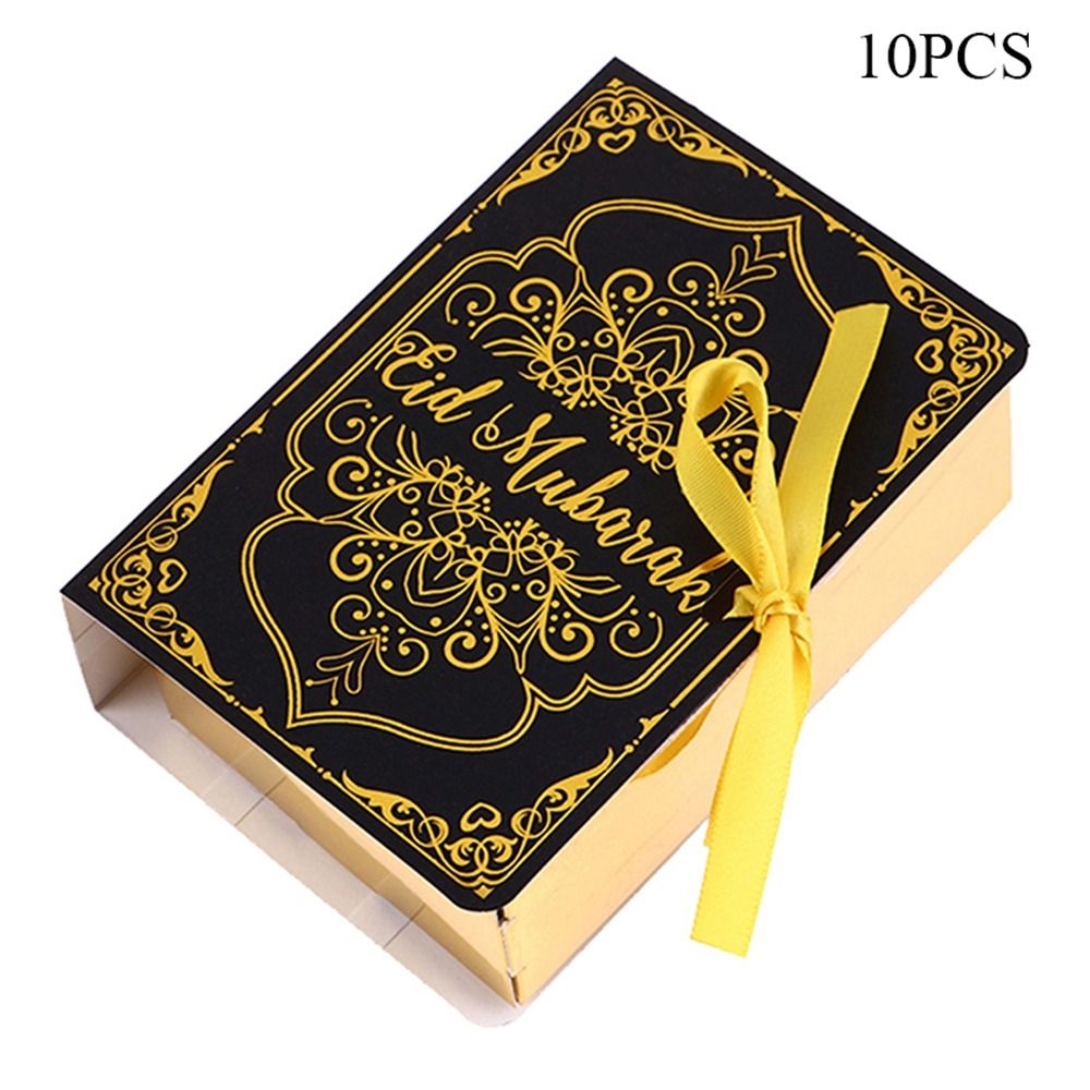 Islamic Chocolate Wedding Invitation Box