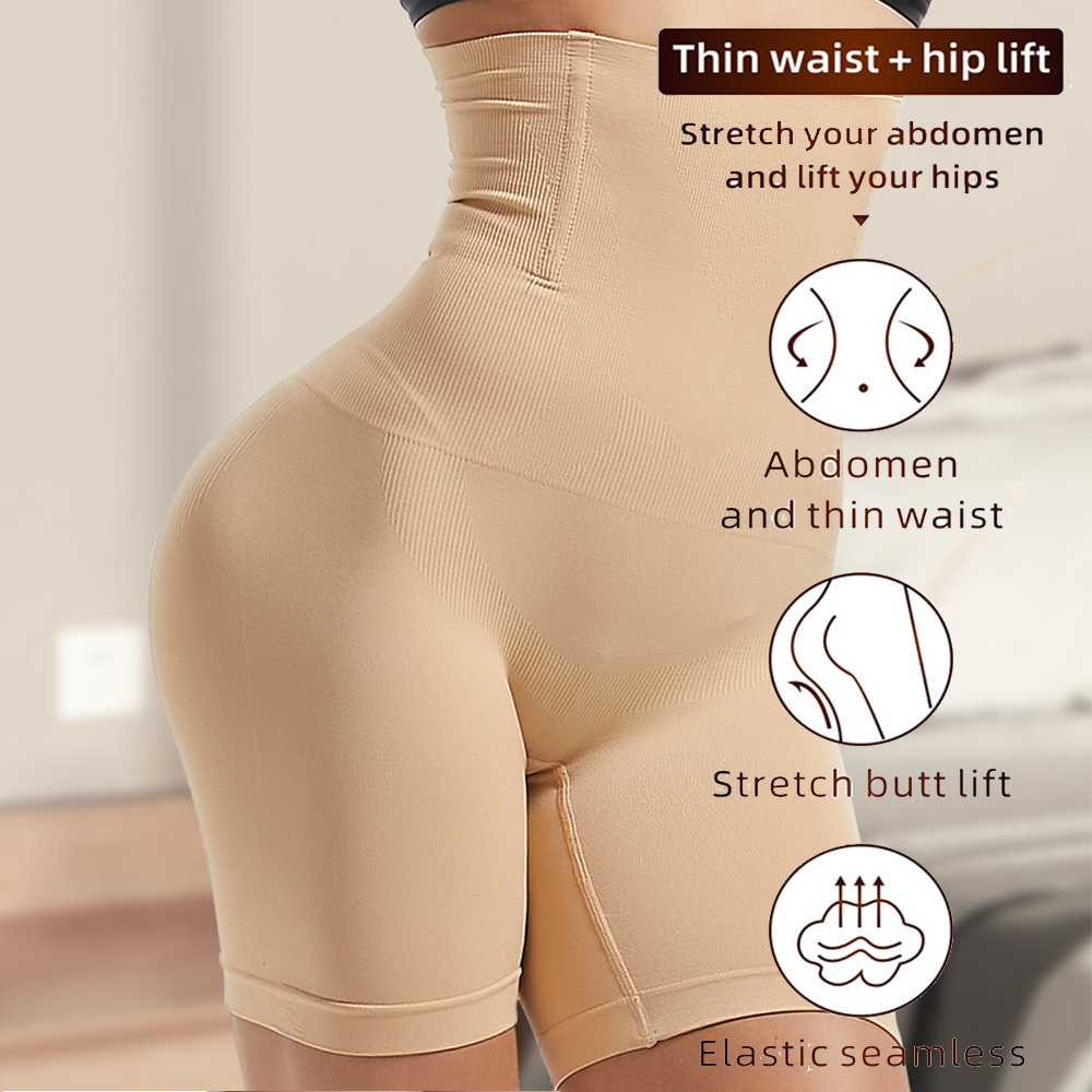 OMG Tummy Control Waist Training Body Enhancing Slimming Underwear