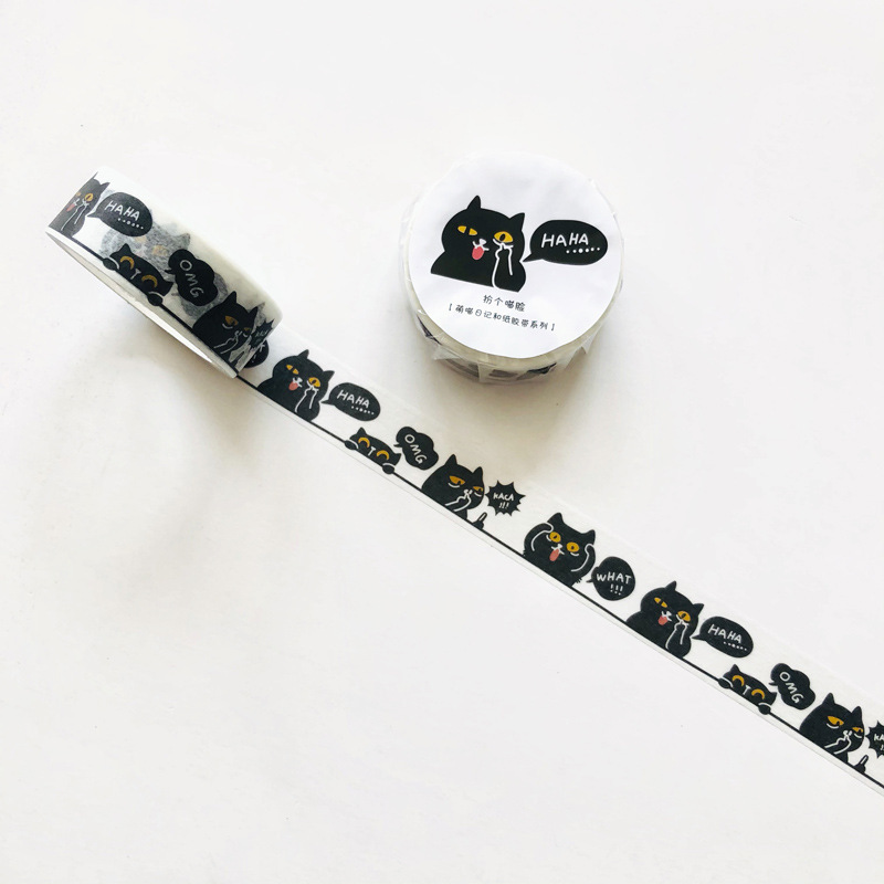 Kawaii Cat Washi Tape Black Cat Washi Scrapbooking Tape Washi Gift Cute Cat  Tape Planner Tape Decorative Washi Aesthetic Washi 