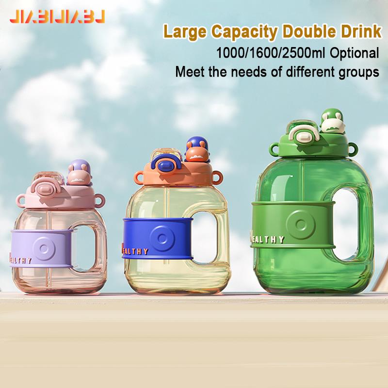 Water Bottle 2200ml Large Capacity Lightweight Kids and Adult