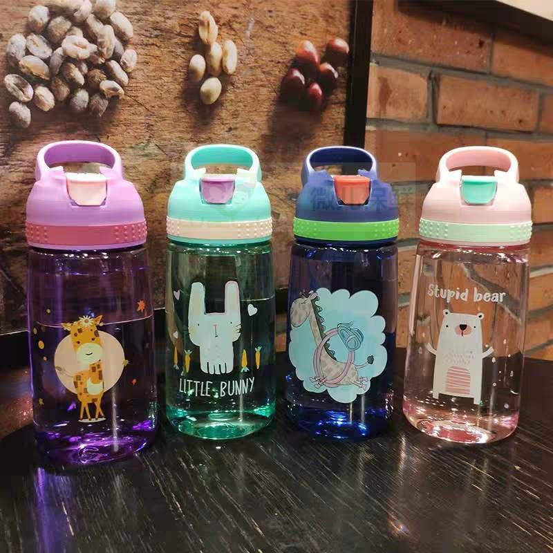 Cute Portable Sports Water Bottle With Straw Leak proof - Temu