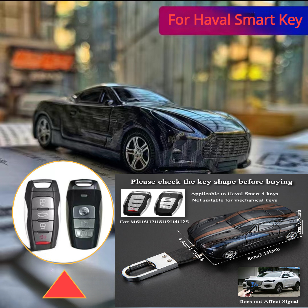Bow No. Plate Car Key Case Cover For Haval Jolion H2s H4 H7 H9 H6 H6 Coupe  H6s F5 F7 F7x M6 H8 Dargo H2 Great Wall Gwm Shell - Key Case