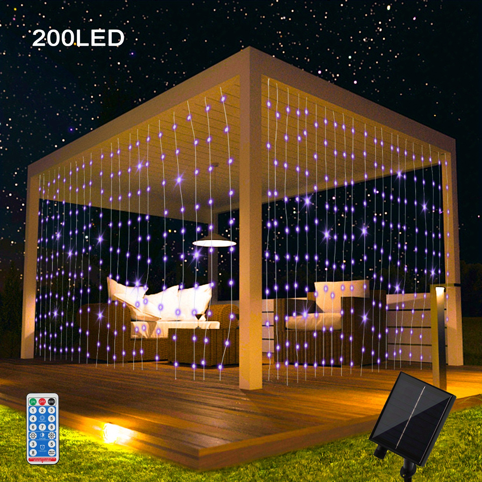 Gazebo deals curtain lights