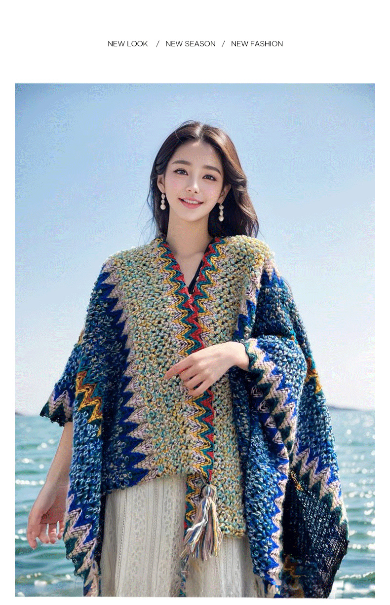 New look hot sale tassel cardigan