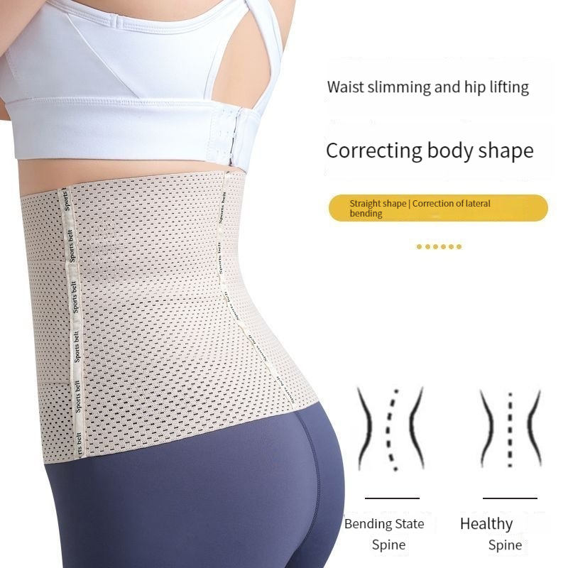 LELINTA Women's Slimming Shapewear Workout Waist Trainer Belt Body Shaper Tummy  Control Waist Cincher for Weight Loss 