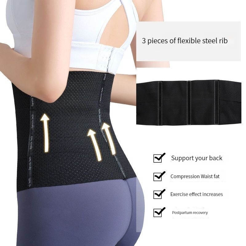 Fashion Corset Waist Trainer Belt Body Shapers Women Fajas Postparto  Underbust Tummy Control Postpartum Belly Band Ladies Shapewear(#Beige)
