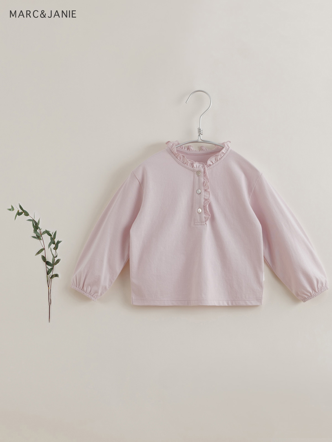 Zara, Tops, Cute Zara Pink Shirt Ruffle Puff Sleeve Preppy