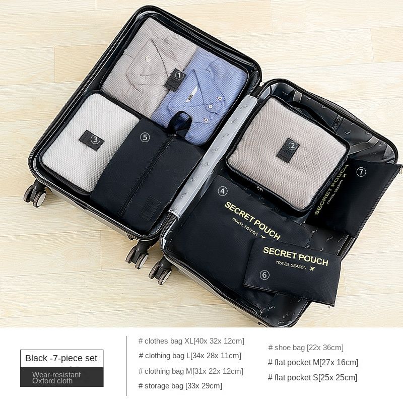 6pcs Portable Lightweight Travel Storage Bag Fashion Casual Nylon