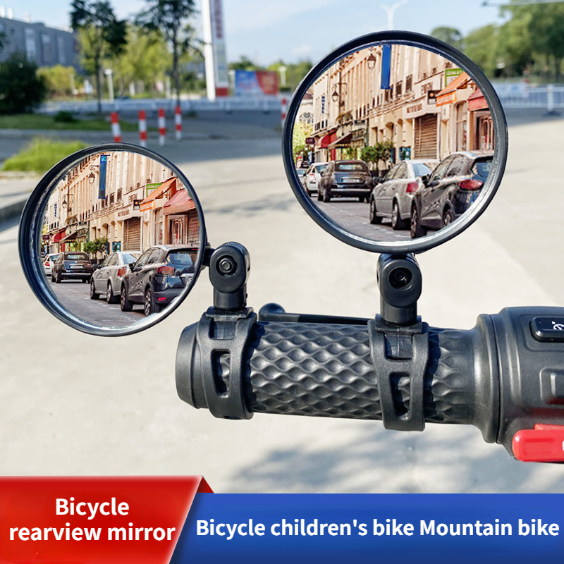 Fahrradspiegel 360 Grad Verstellbar Sicherer Drehbarer Lenkerspiegel  Radfahren Rückansicht Spiegel Stoßfester Konvexer Acrylspiegel Rückspiegel  für Mountainbike MTB (2 Stücke) : : Sport & Freizeit