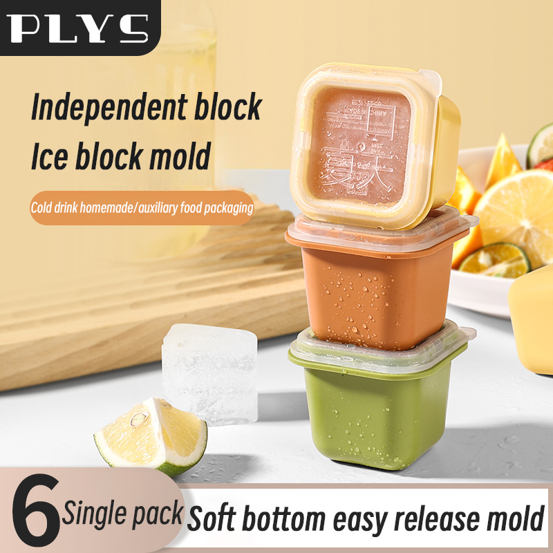 Rectangular Block Ice Mold