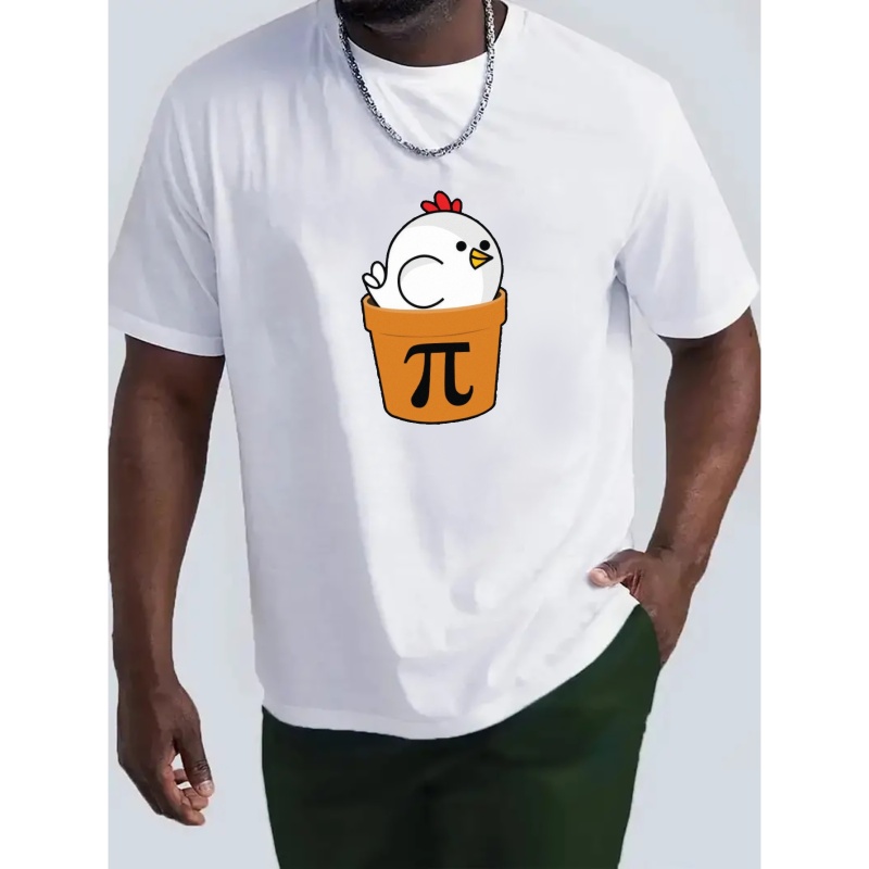 

Chicken & "π" Pattern Print Men's Comfy Chic T-shirt, Graphic Tee Men's Summer Outdoor Clothes, Men's Clothing, Tops For Men, Gift For Men