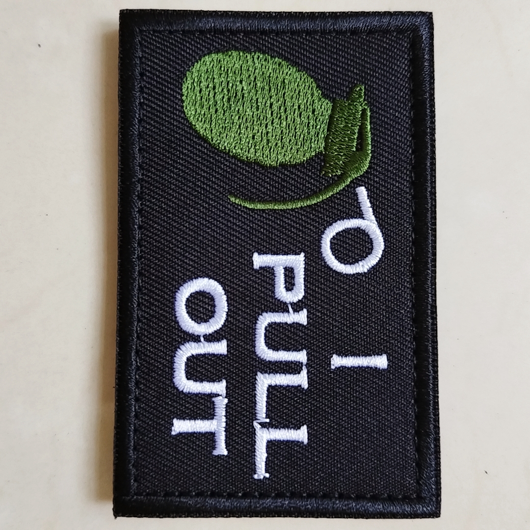 Tactical I Pull Out Funny Military Patch - Temu