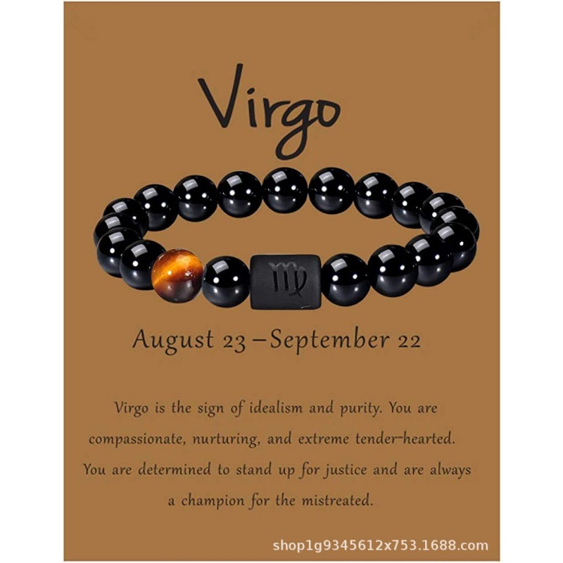 Virgo Zodiac Sign Bead with August Or September Birthstones For Charm  Bracelets