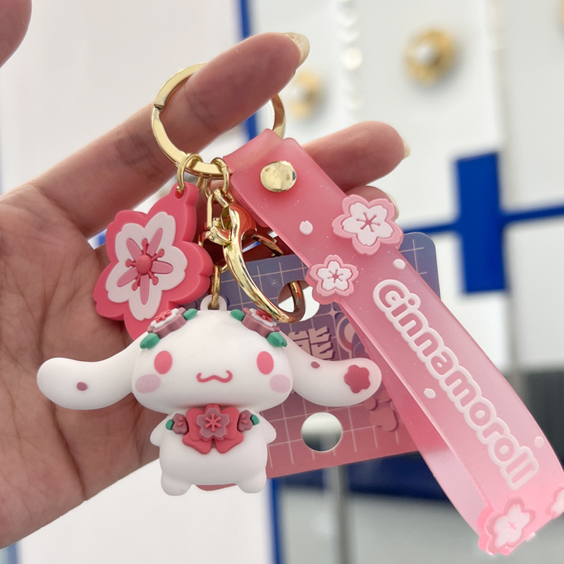 Japanese Cherry Blossom Keychains - No Minimum Quantity