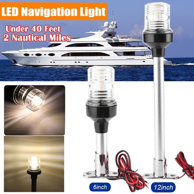 4pcs 12v Led Marine Boat Stern Light Stainless Steel Waterproof Anchor  Navigation Light, Free Shipping on items shipped from Temu