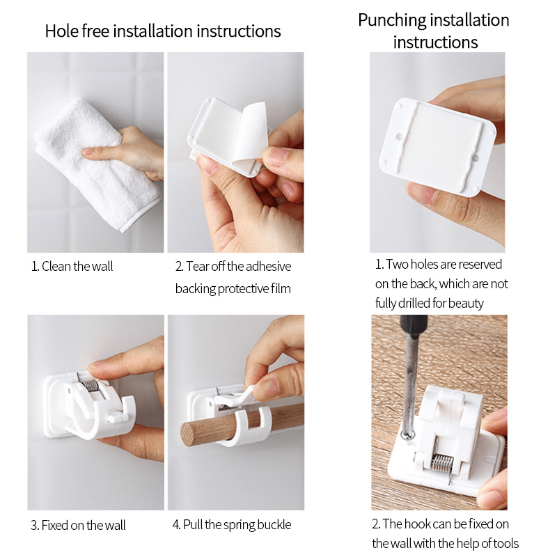 4/2Pcs Adjustable Curtain Rod Clip Wall Hooks Self Adhesive Shower Curtain  Rod Hanging Holders Punch-free Bathroom Fixed Clamp