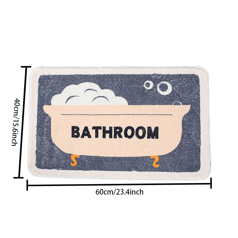 1pc Letter Graphic Anti-slip Bath Rug, Modern Polyester Bath Mat For  Bathroom