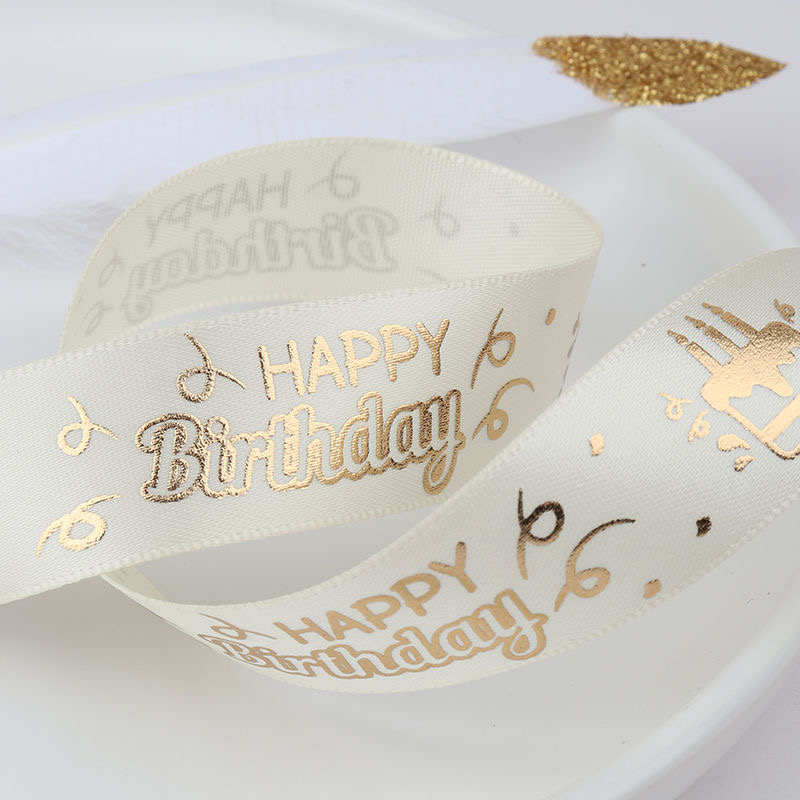 Christmas Happy-birthday Ribbon Printing Polyester Ribbon For