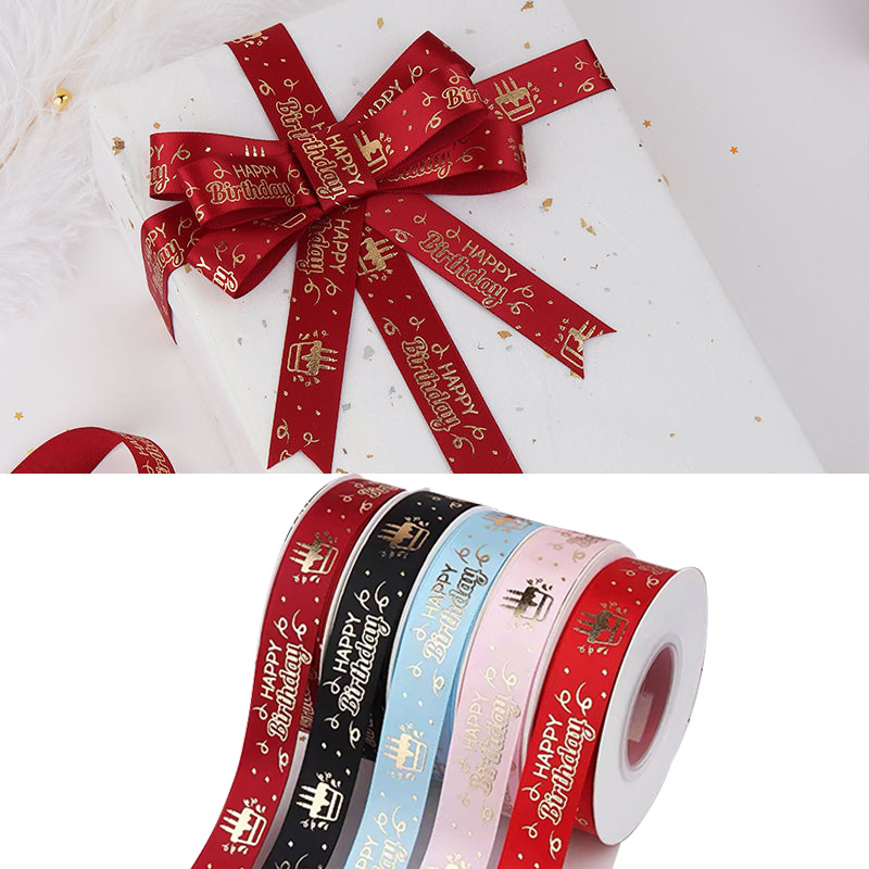 Gift Wrap Ribbon Christmas Gift Ribbon Christmas Gift Wrap Ribbon