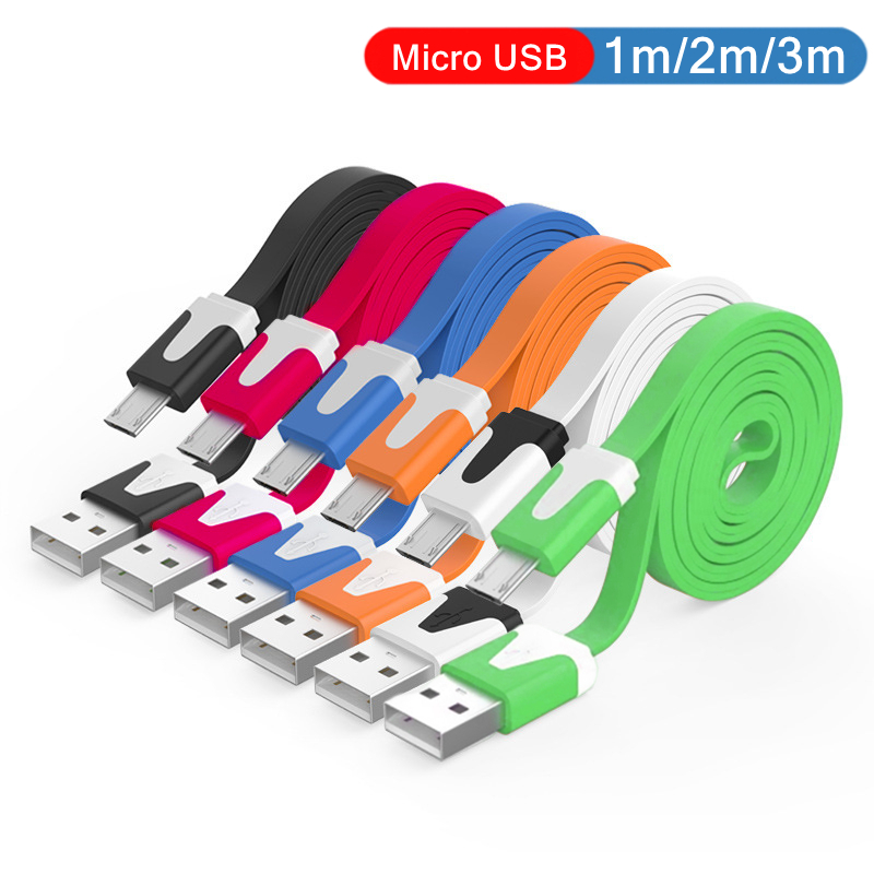 2M Micro USB Cable