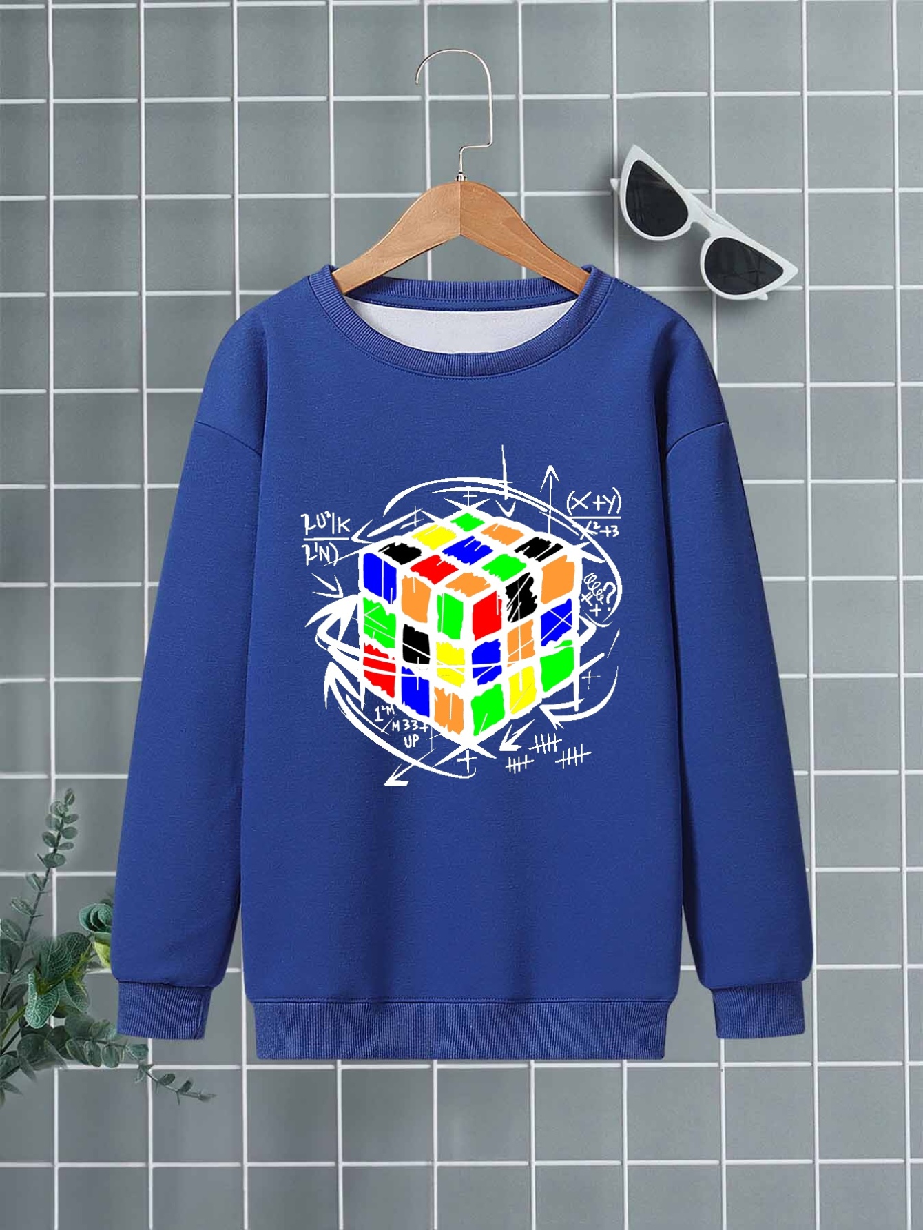 Trendy Magic Cube Graphic Pattern Sweatshirt For Kids Boys Keep